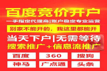 信息流优化对用户体验的影响