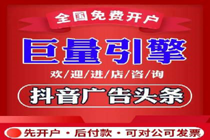SEO与SEM优化案例：打造企业互联网品牌